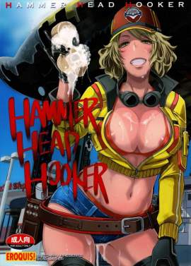 【ファイナルファンタジー15】HAMMER HEAD HOOKER【無料同人】